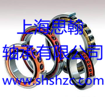 NSK轴承-7013ACM/DF轴承-角接触球轴承