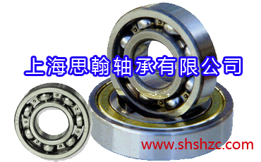 SKF轴承-TMFN 500-600轴承-深沟球轴承