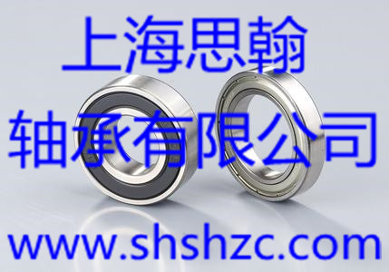 SKF轴承-619/4-2Z轴承-深沟球轴承