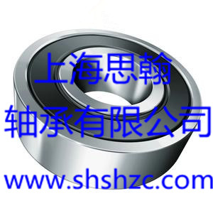 SKF轴承-LBCD 40 A-2LS轴承-深沟球轴承