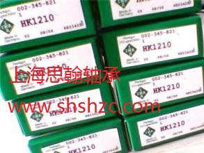 角接触球轴承